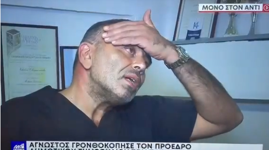 video-tis-stigmis-poy-dehetai-epithesi-o-nikos-hrysovergis-mesa-sto-dimarheio-palaioy-faliroy-brahaminewsgr.png2_.png.png.png