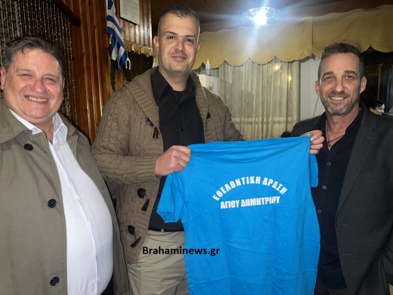 ethelontes-stis-31-martioy-2025-ta-prwta-vraveia-ethelontikis-prosforas-poioi-vraveyvontai-brahaminews.gr_.jpg