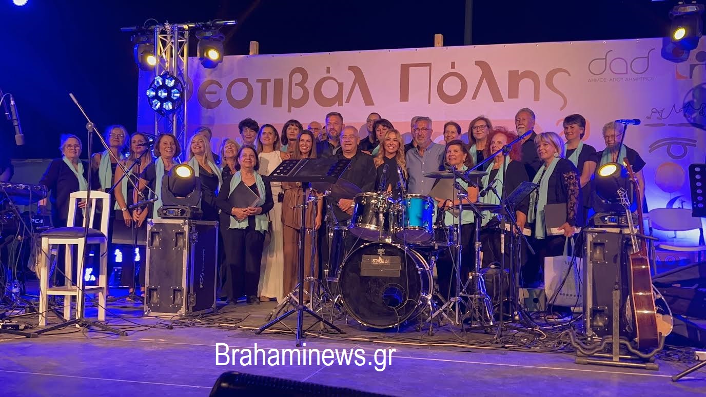xesikwsan-brahami-me-ta-tragoydia-toysaslanidoy-manoy-sto-festival-polis-to-analytiko-reportaz-brahaminews.gr2_.jpg 