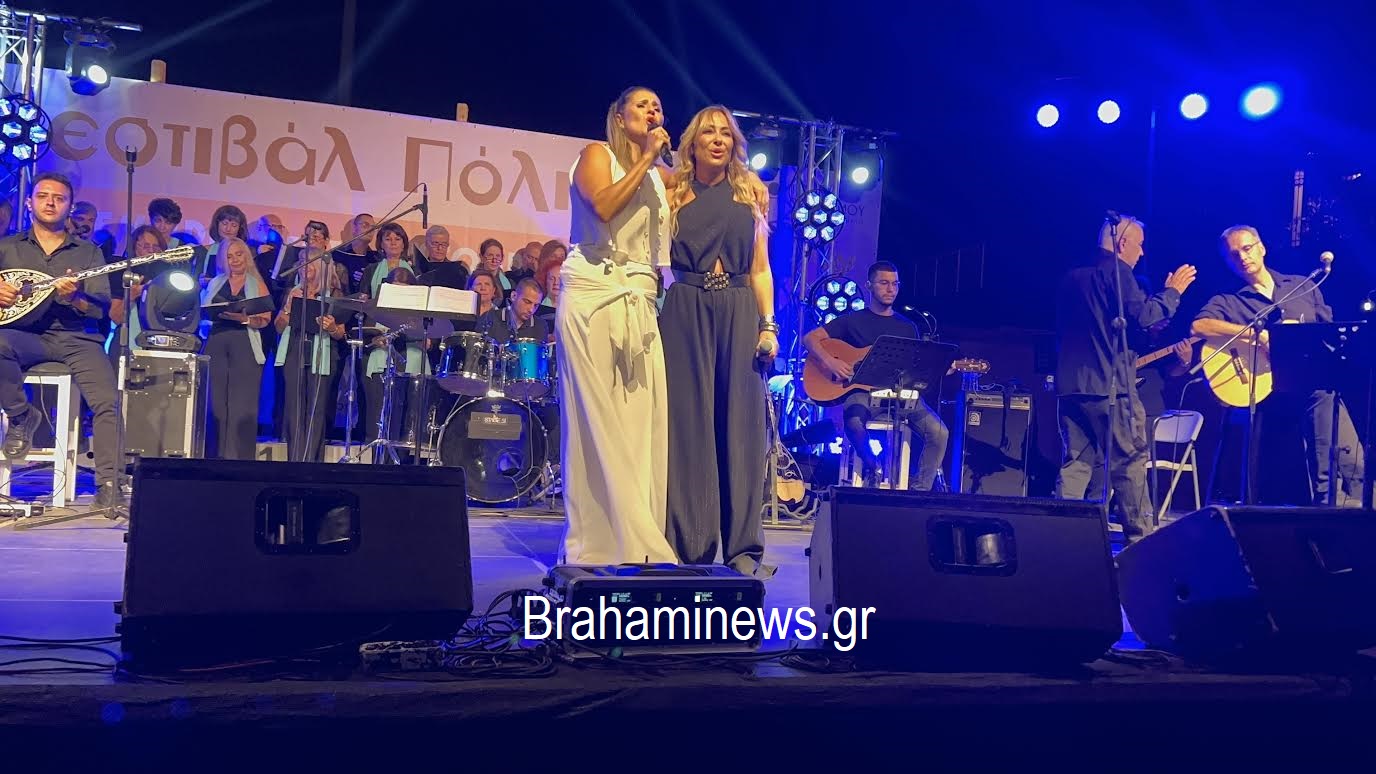 xesikwsan-brahami-me-ta-tragoydia-toysaslanidoy-manoy-sto-festival-polis-to-analytiko-reportaz-brahaminews.gr5_.jpg 
